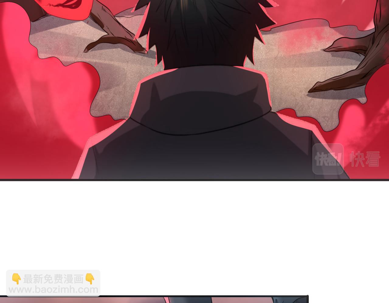 🍛全球诡异时代 第75话 小丑面具 第36页