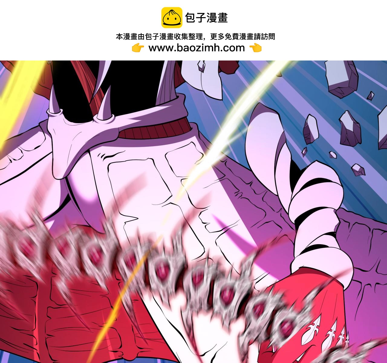 🍛全球诡异时代 第592话 扶桑篇-法天象地！ 第11页
