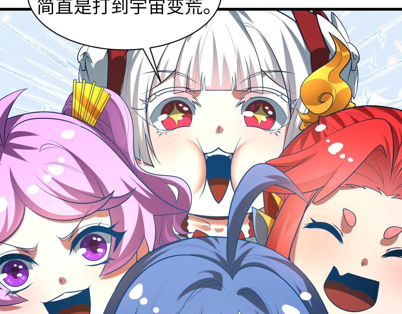🍛全球诡异时代 第594话 扶桑篇-诛神！ 第19页