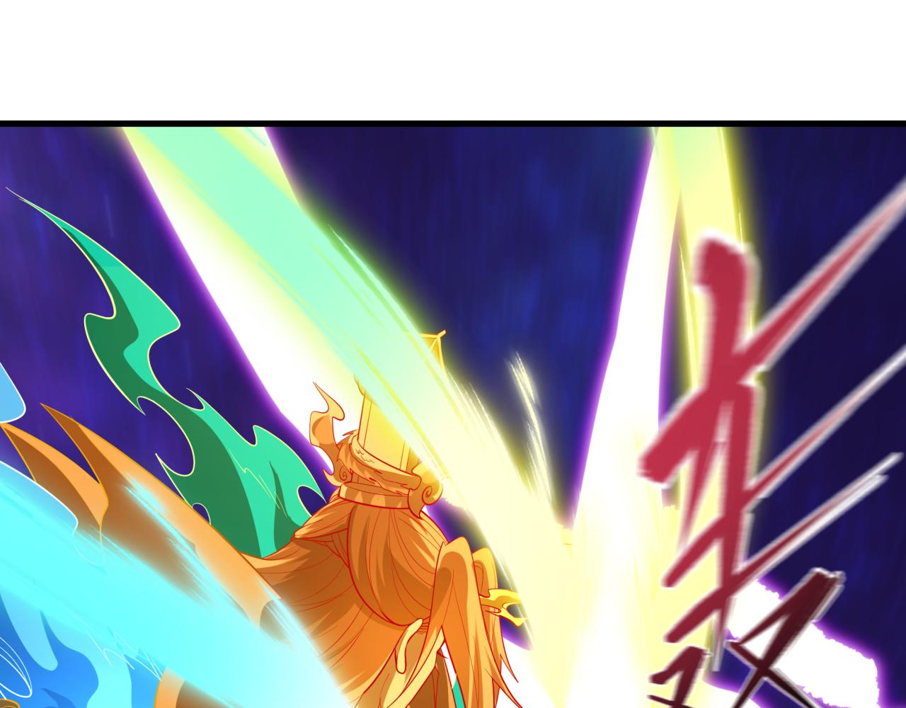 🍛全球诡异时代 第594话 扶桑篇-诛神！ 第21页