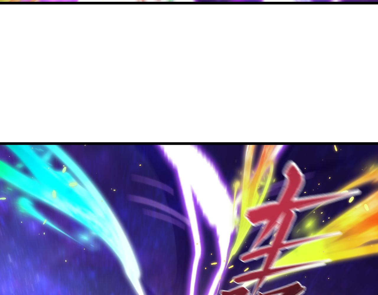 🍛全球诡异时代 第594话 扶桑篇-诛神！ 第28页