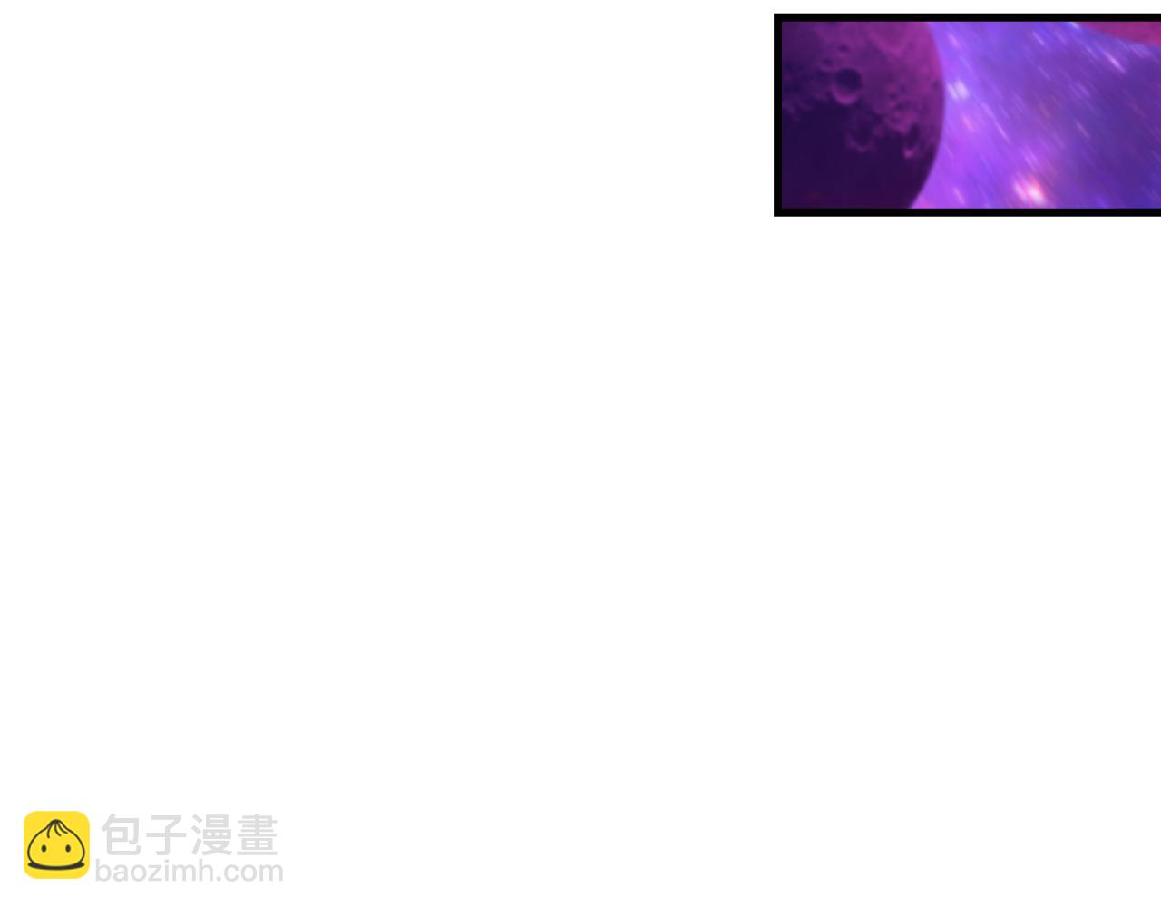 🍛全球诡异时代 第594话 扶桑篇-诛神！ 第37页