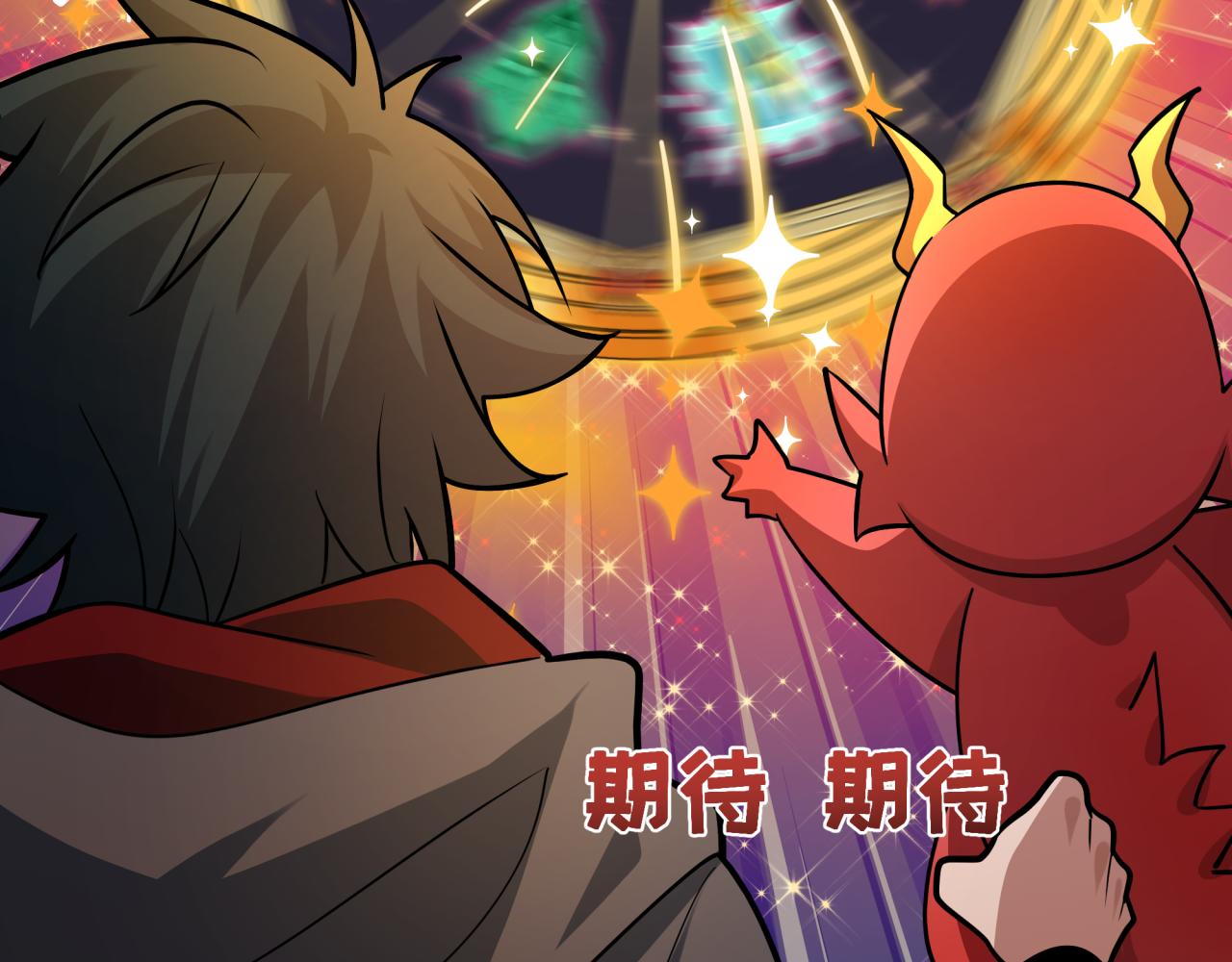 🍛全球诡异时代 第596话 戮神篇-告别扶桑！ 第12页