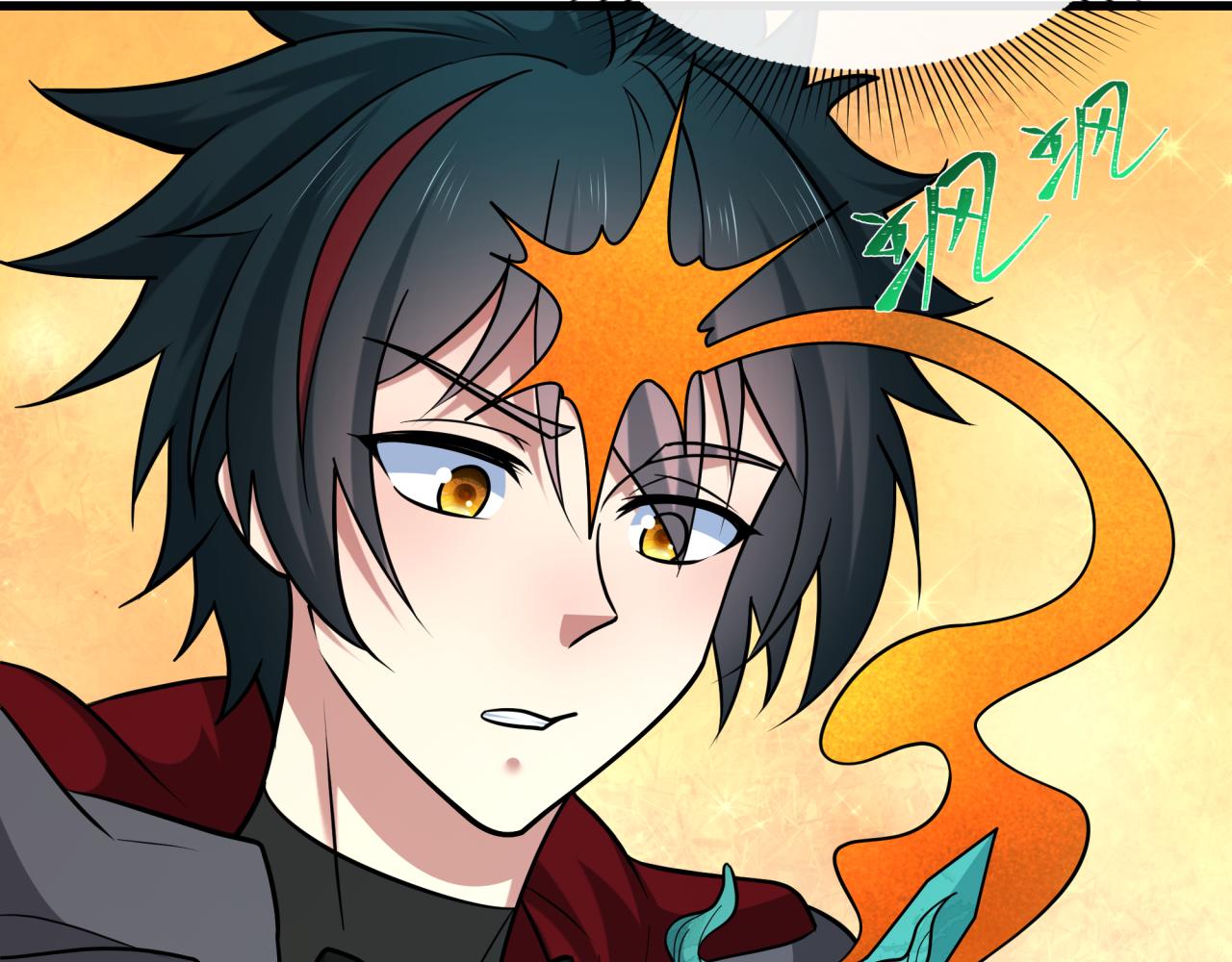 🍛全球诡异时代 第596话 戮神篇-告别扶桑！ 第32页
