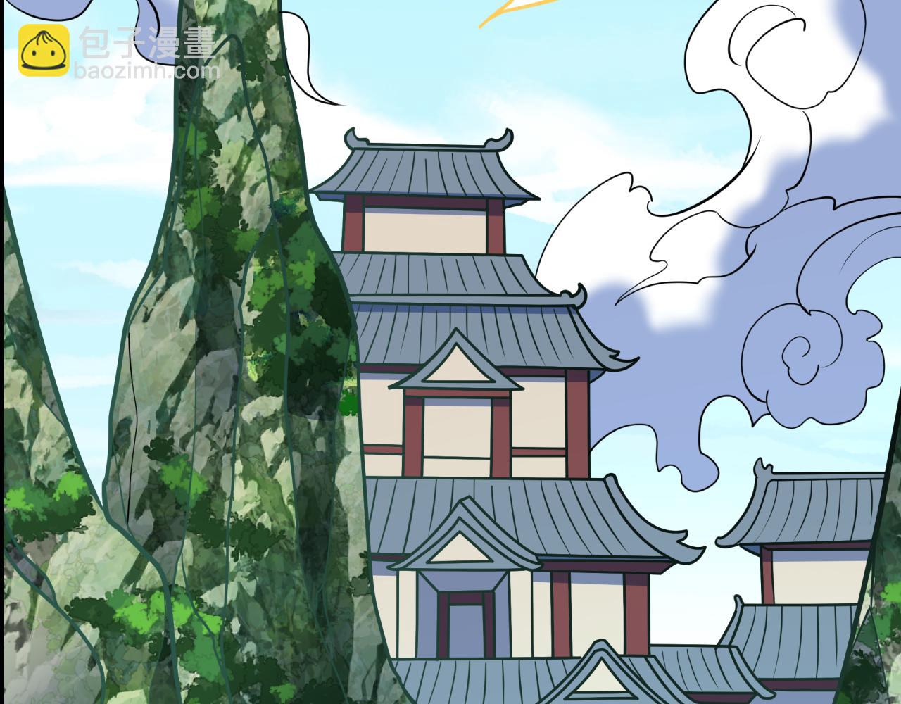 🍛全球诡异时代 第596话 戮神篇-告别扶桑！ 第36页