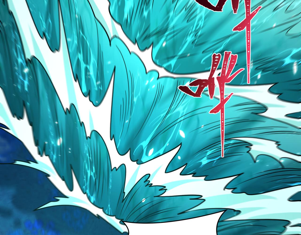 第598话 戮神篇- 逃离地府！(1/4)-第747话