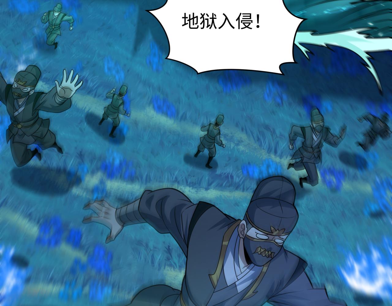 第598话 戮神篇- 逃离地府！(1/4)-第747话