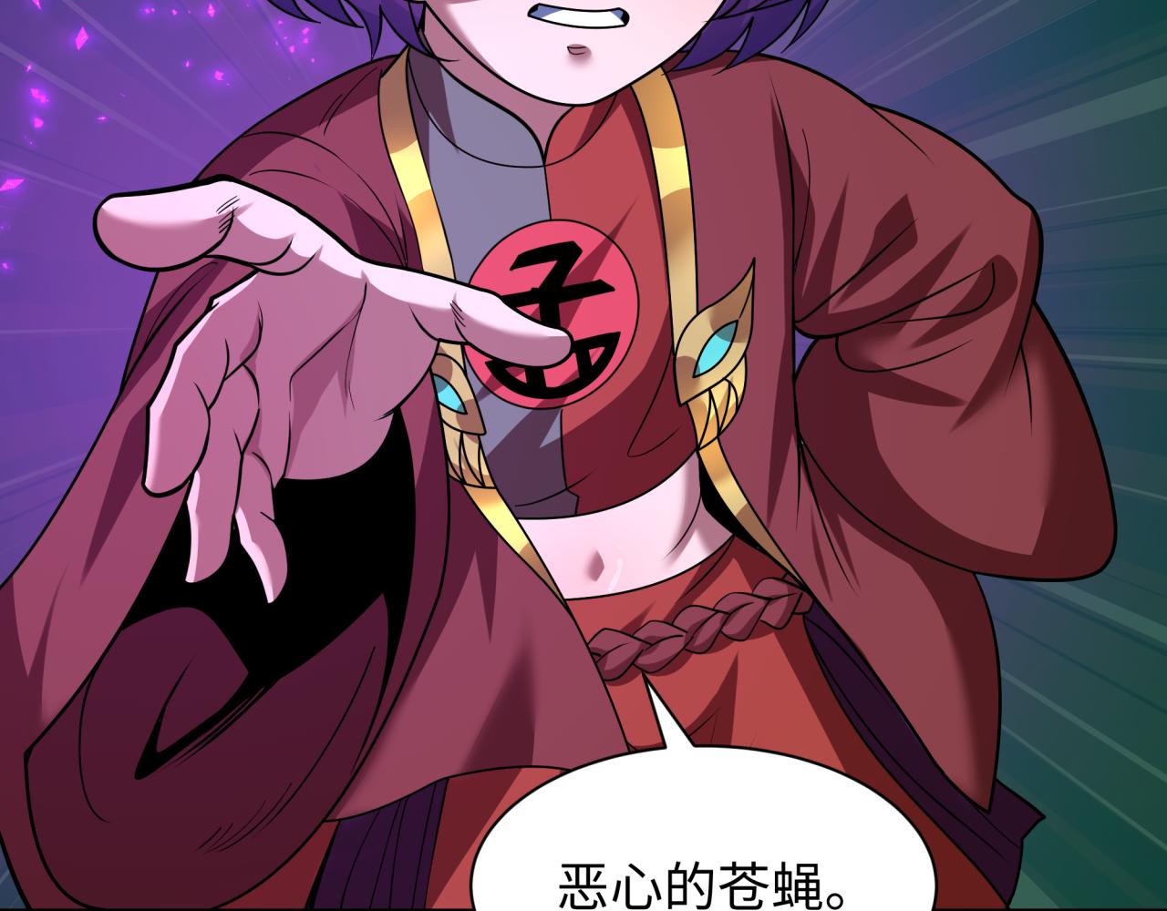 第598话 戮神篇- 逃离地府！(1/4)-第747话