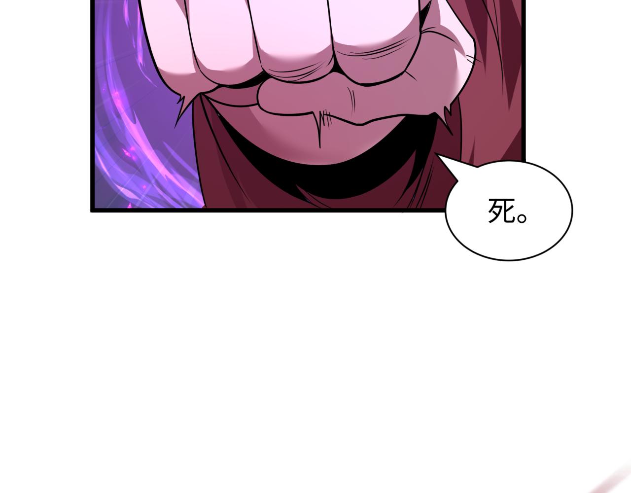 第598话 戮神篇- 逃离地府！(1/4)-第747话