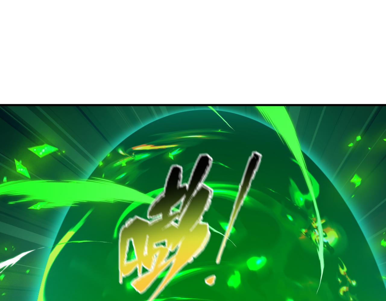第598话 戮神篇- 逃离地府！(1/4)-第747话