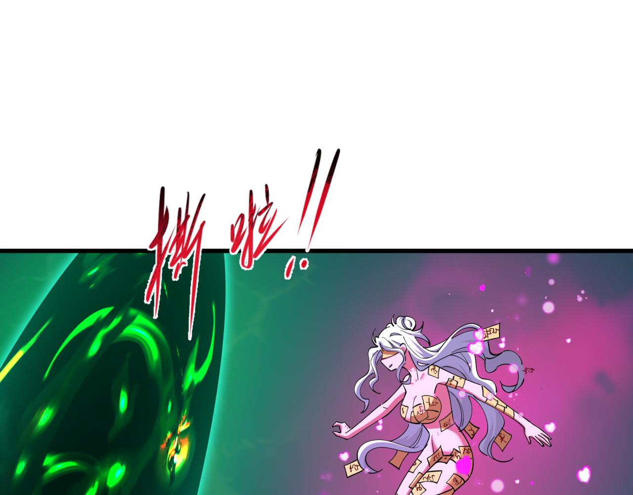 第598话 戮神篇- 逃离地府！(1/4)-第747话
