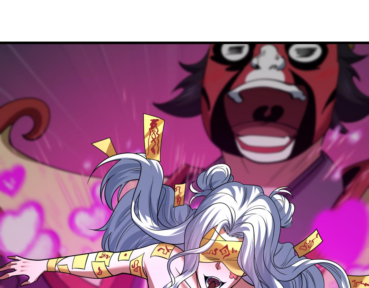 第598话 戮神篇- 逃离地府！(1/4)-第747话