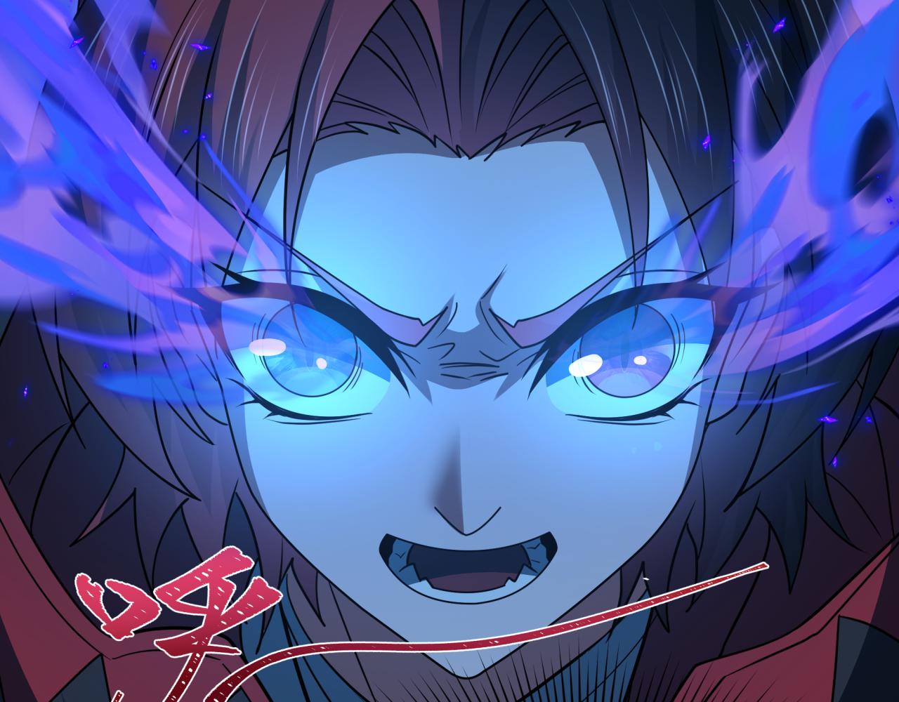 第604话 戮神篇-嚣张的阿幽！(1/3)-第753话