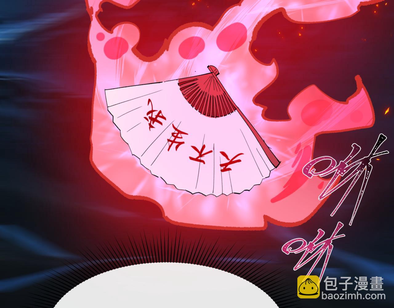 第604话 戮神篇-嚣张的阿幽！(1/3)-第753话
