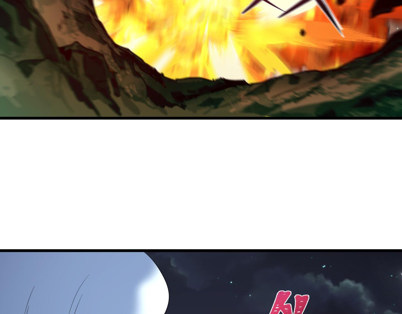 第604话 戮神篇-嚣张的阿幽！(1/3)-第753话