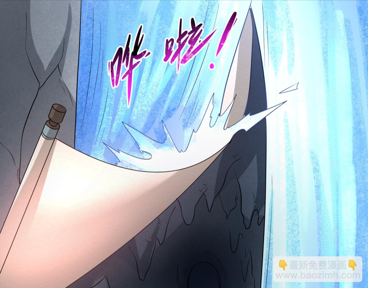 🍛全球诡异时代 第77话 小丑与神像 第31页
