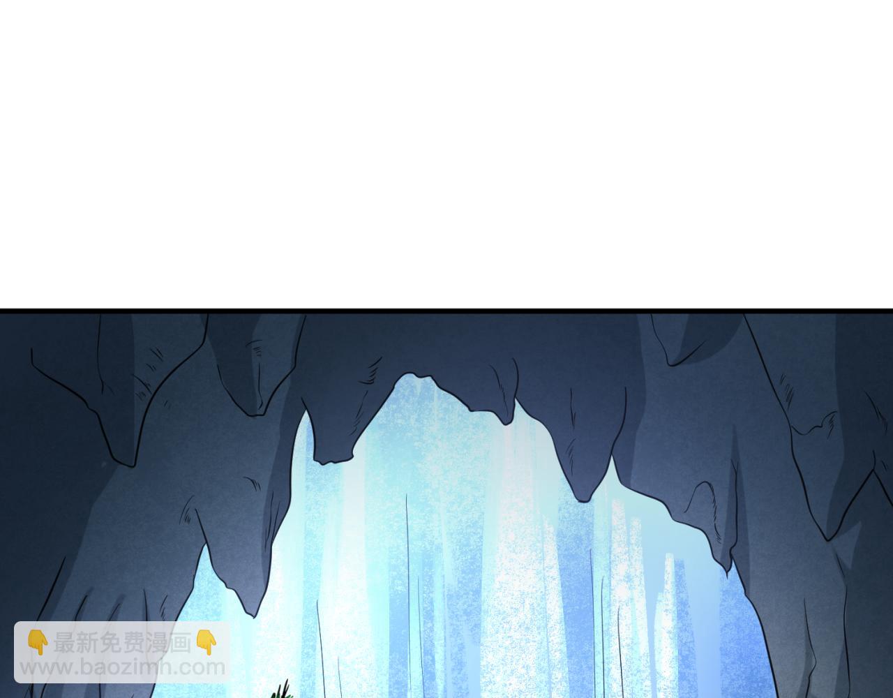 🍛全球诡异时代 第77话 小丑与神像 第33页