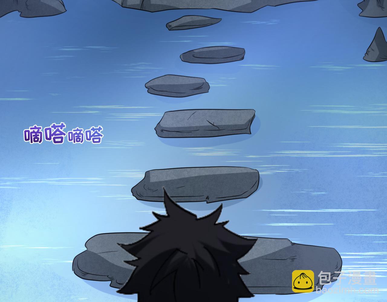 🍛全球诡异时代 第77话 小丑与神像 第36页