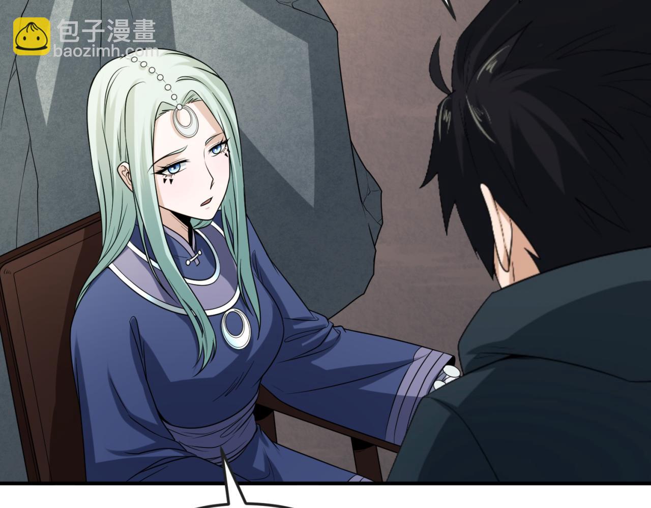 🍛全球诡异时代 第79话 绑定寂照庵主！ 第21页