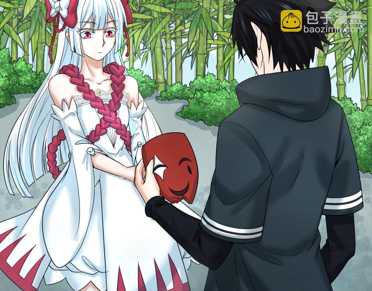 🍛全球诡异时代 第79话 绑定寂照庵主！ 第27页