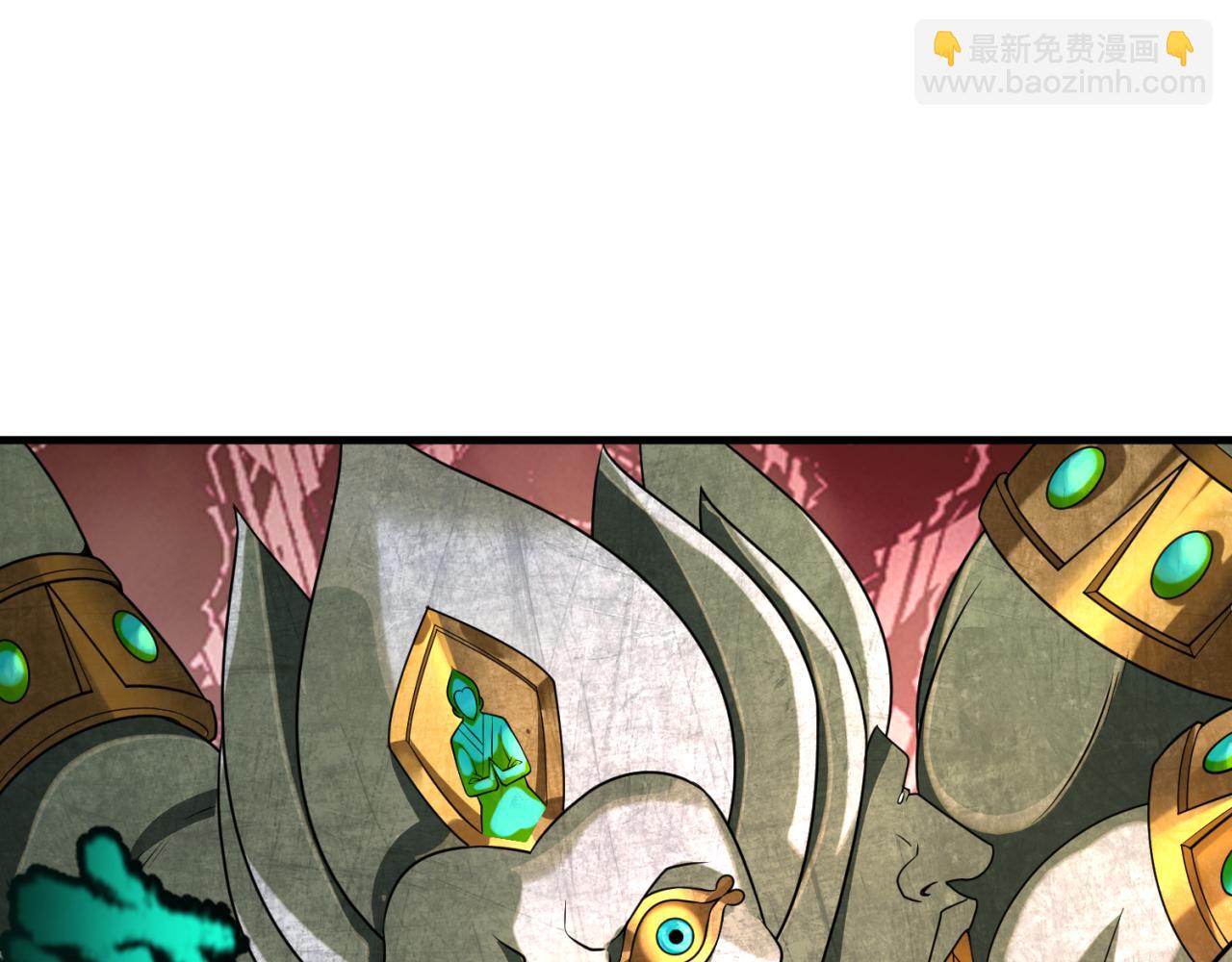 🍛全球诡异时代 第79话 绑定寂照庵主！ 第5页