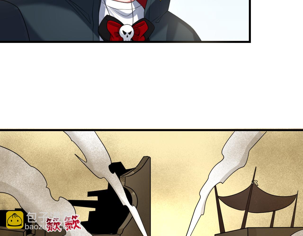 🍛全球诡异时代 第85话 死亡之海 第28页