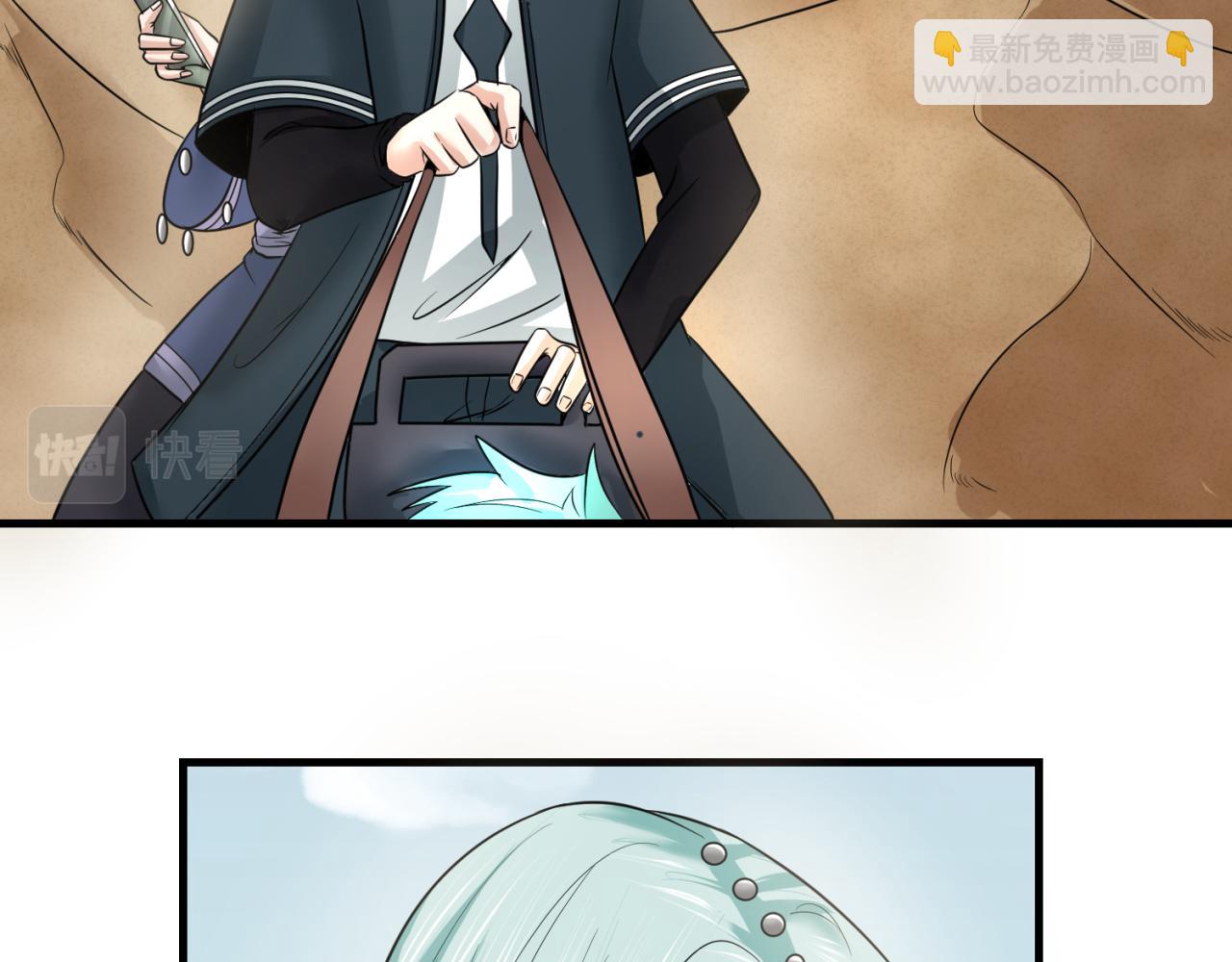 🍛全球诡异时代 第85话 死亡之海 第36页
