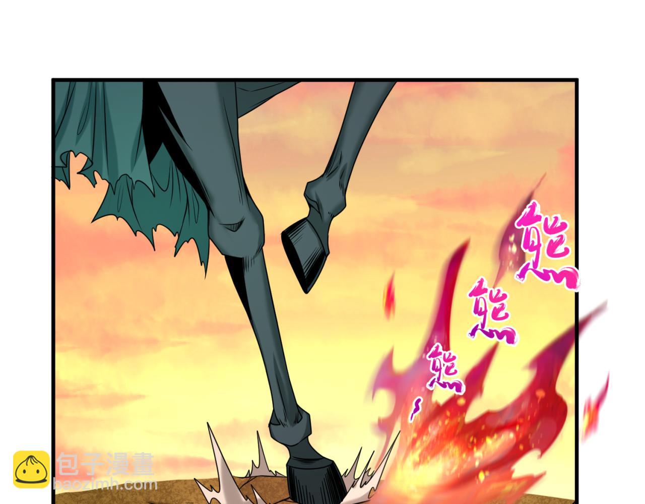 🍛全球诡异时代 第87话 战火树！鬼灵商队！ 第27页