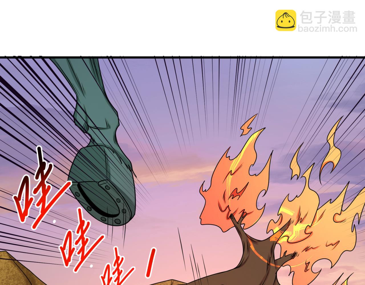 🍛全球诡异时代 第87话 战火树！鬼灵商队！ 第30页