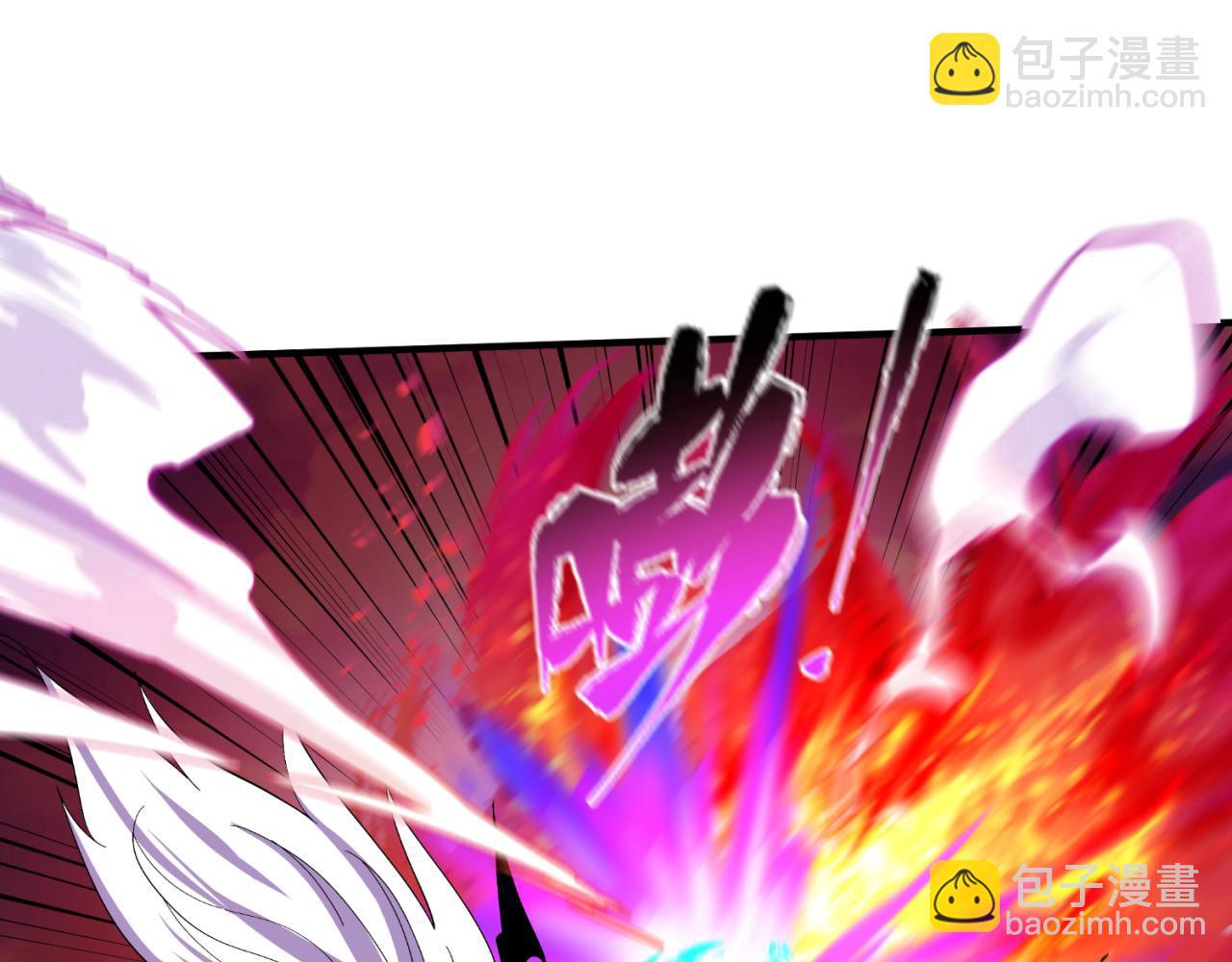 🍛全球诡异时代 第87话 战火树！鬼灵商队！ 第35页