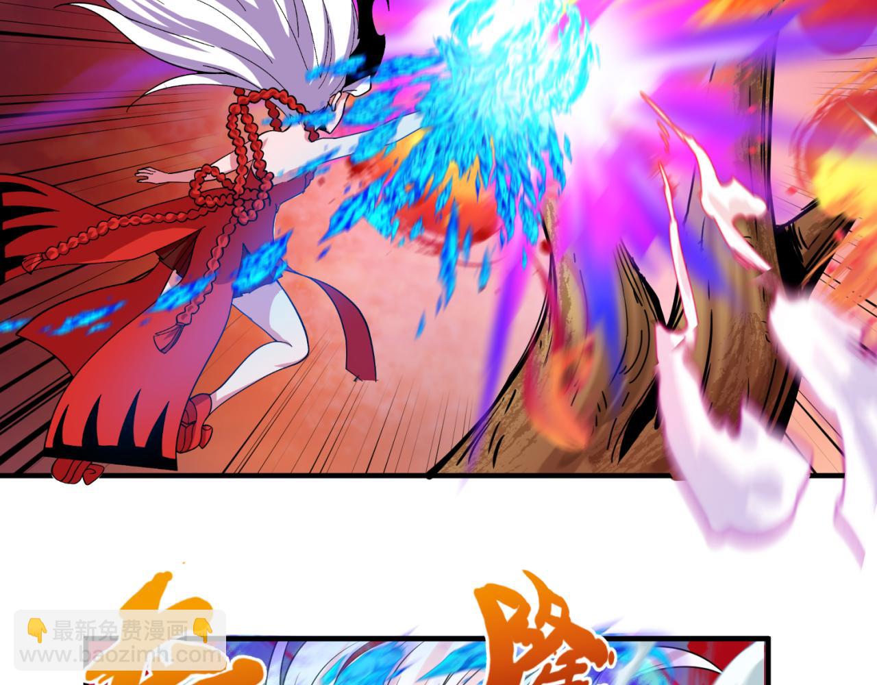 🍛全球诡异时代 第87话 战火树！鬼灵商队！ 第36页