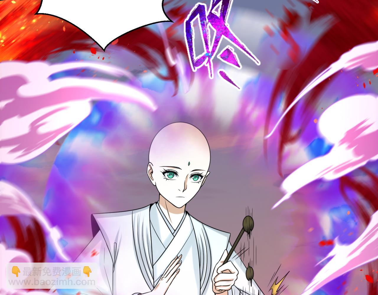 🍛全球诡异时代 第87话 战火树！鬼灵商队！ 第40页