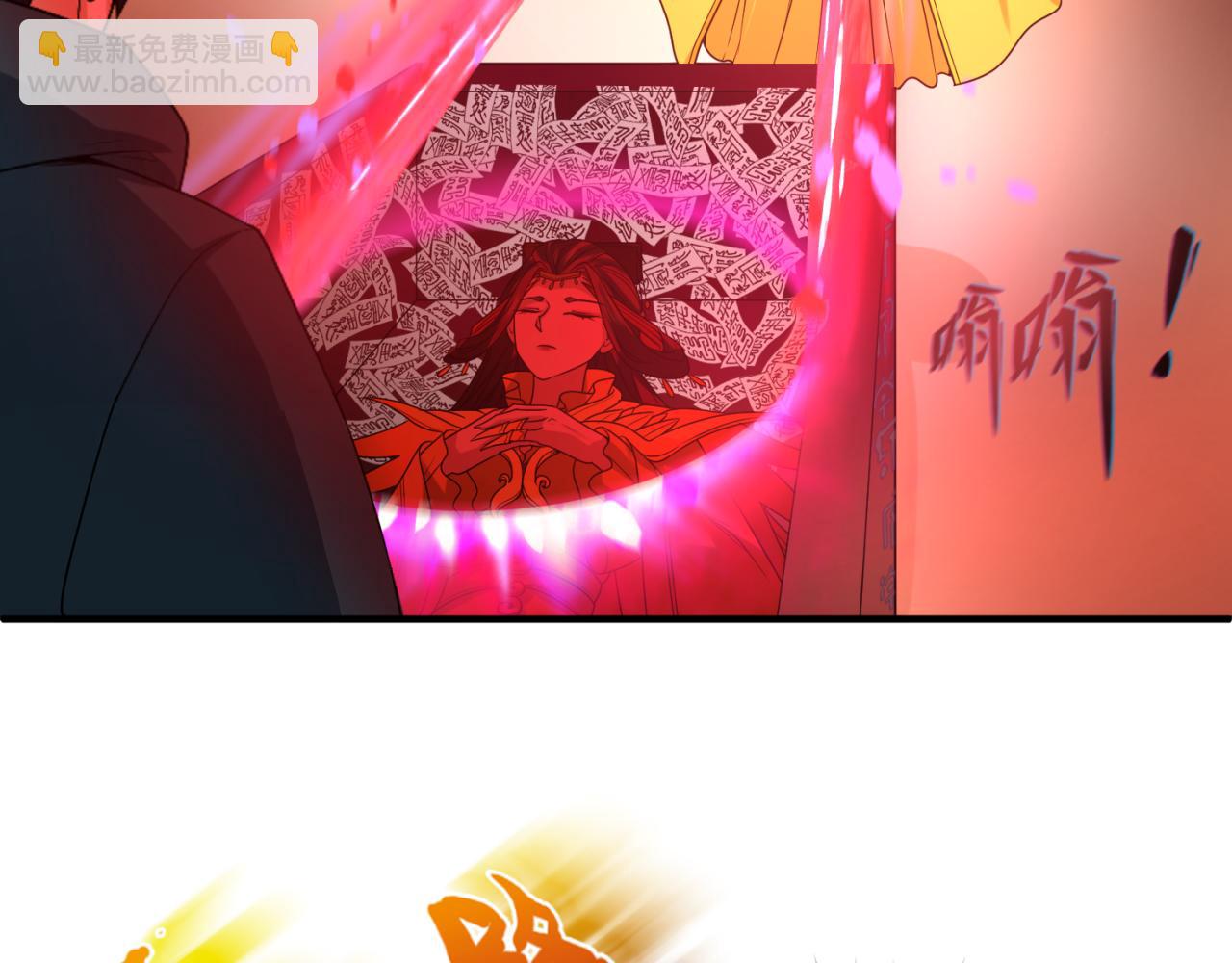 🍛全球诡异时代 第89话 开棺遇袭！ 第10页