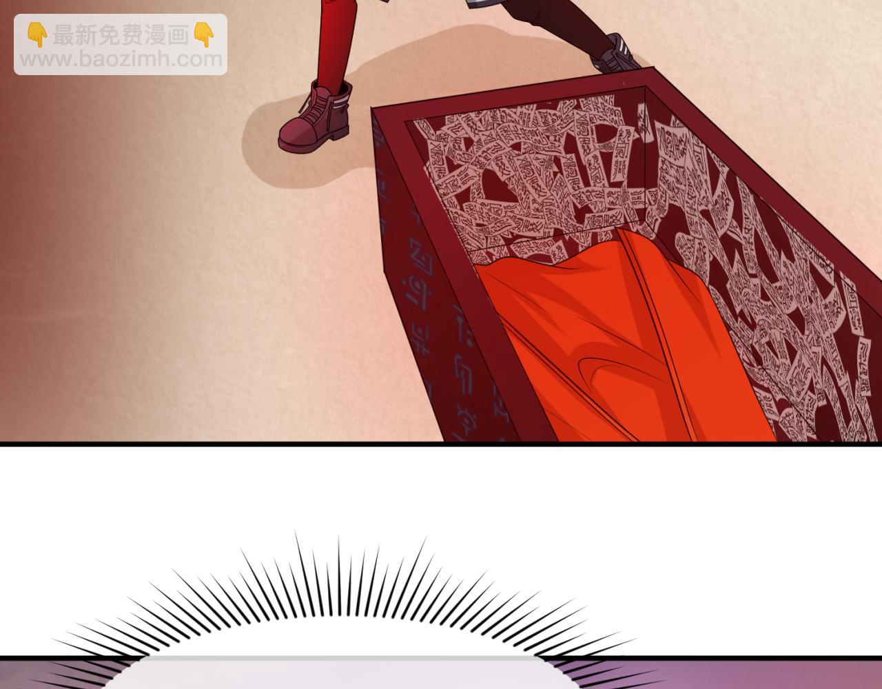 🍛全球诡异时代 第89话 开棺遇袭！ 第12页