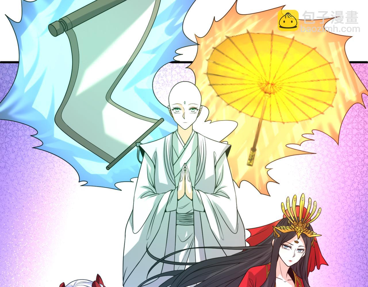 🍛全球诡异时代 第89话 开棺遇袭！ 第20页