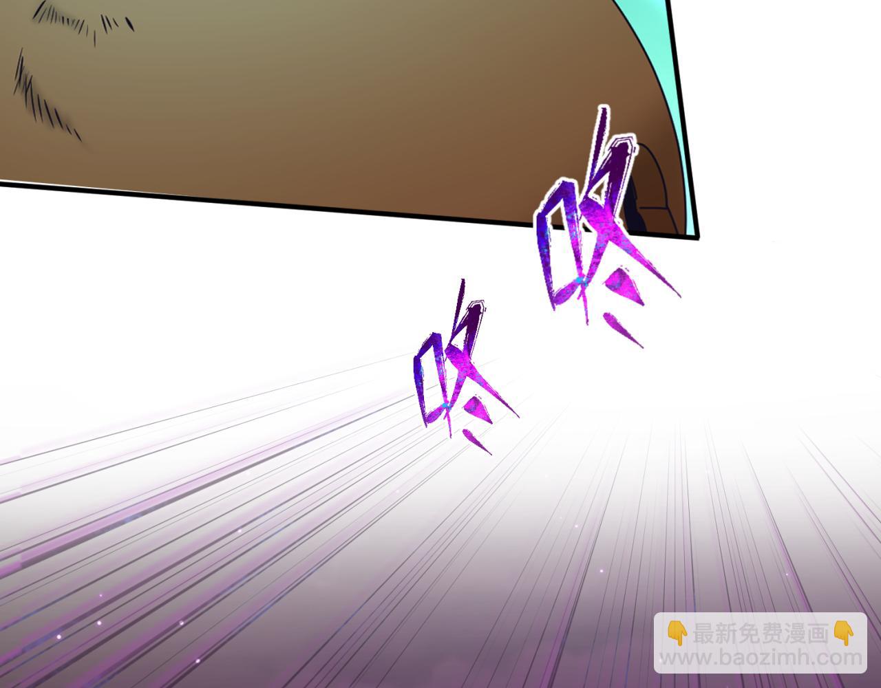 🍛全球诡异时代 第89话 开棺遇袭！ 第38页