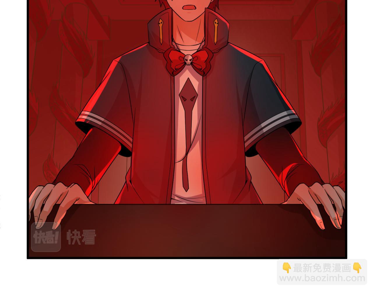 🍛全球诡异时代 第89话 开棺遇袭！ 第6页