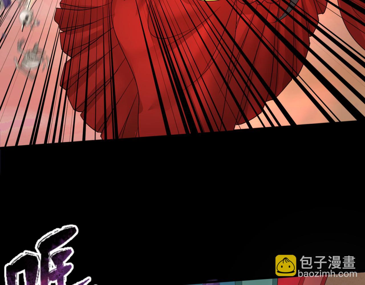 🍛全球诡异时代 第91话 鬼画升级！ 第13页