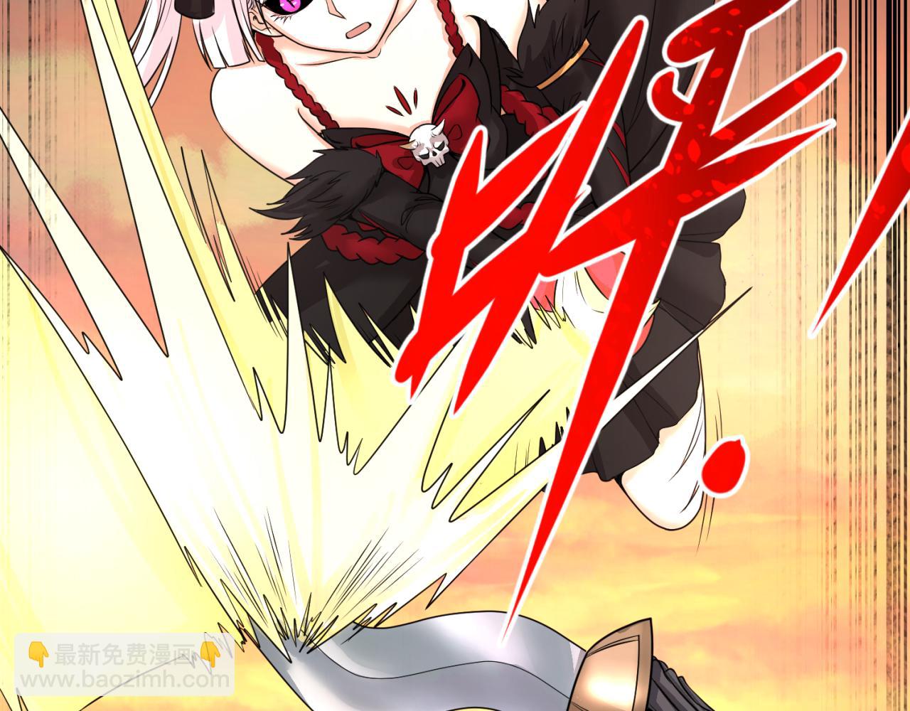 🍛全球诡异时代 第91话 鬼画升级！ 第19页