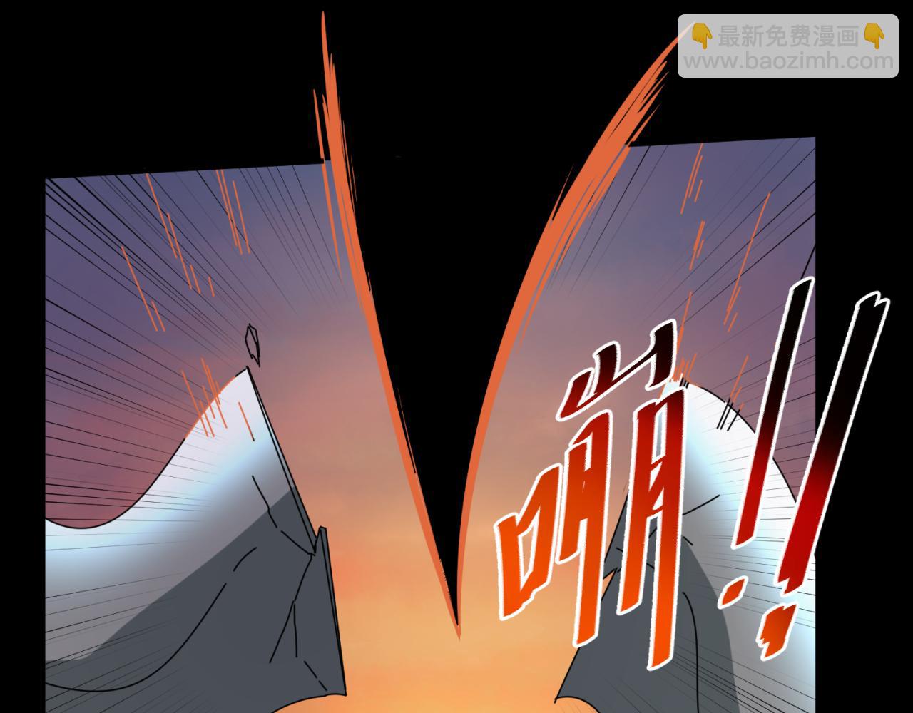 🍛全球诡异时代 第91话 鬼画升级！ 第22页