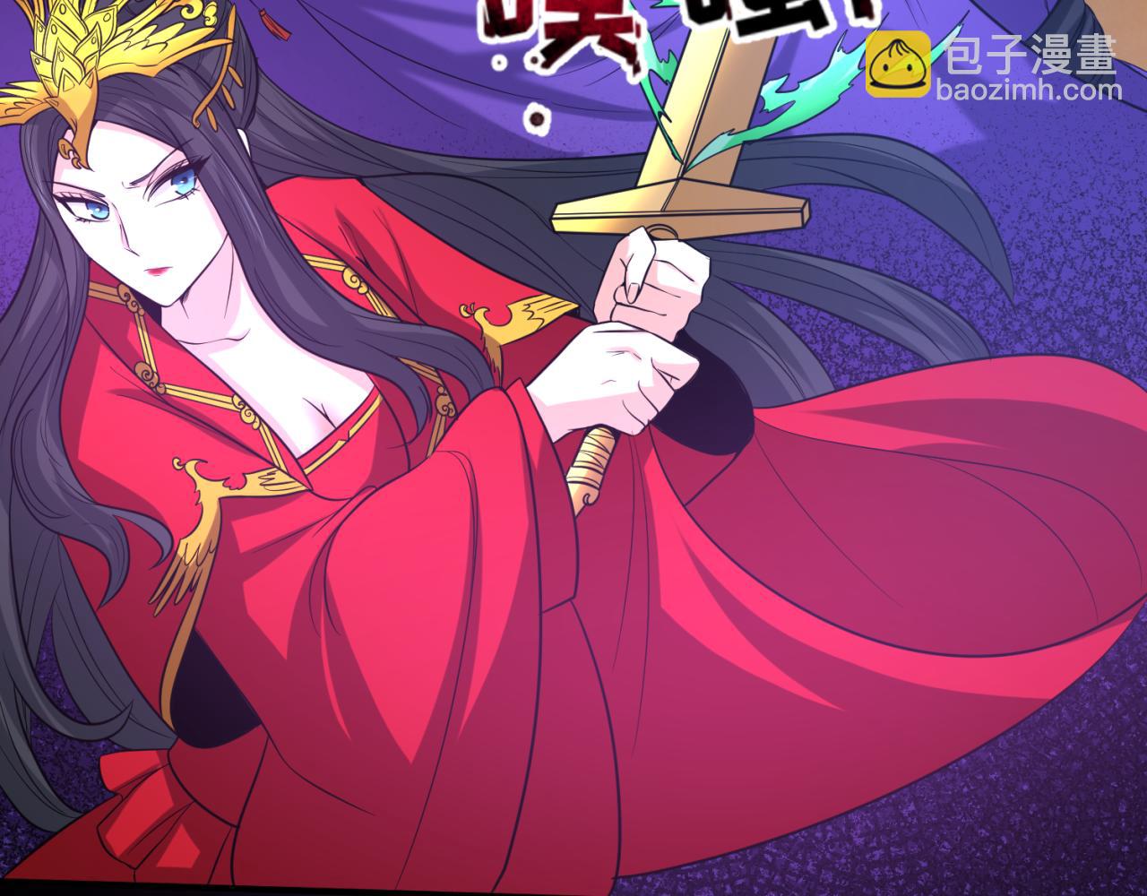 🍛全球诡异时代 第91话 鬼画升级！ 第34页