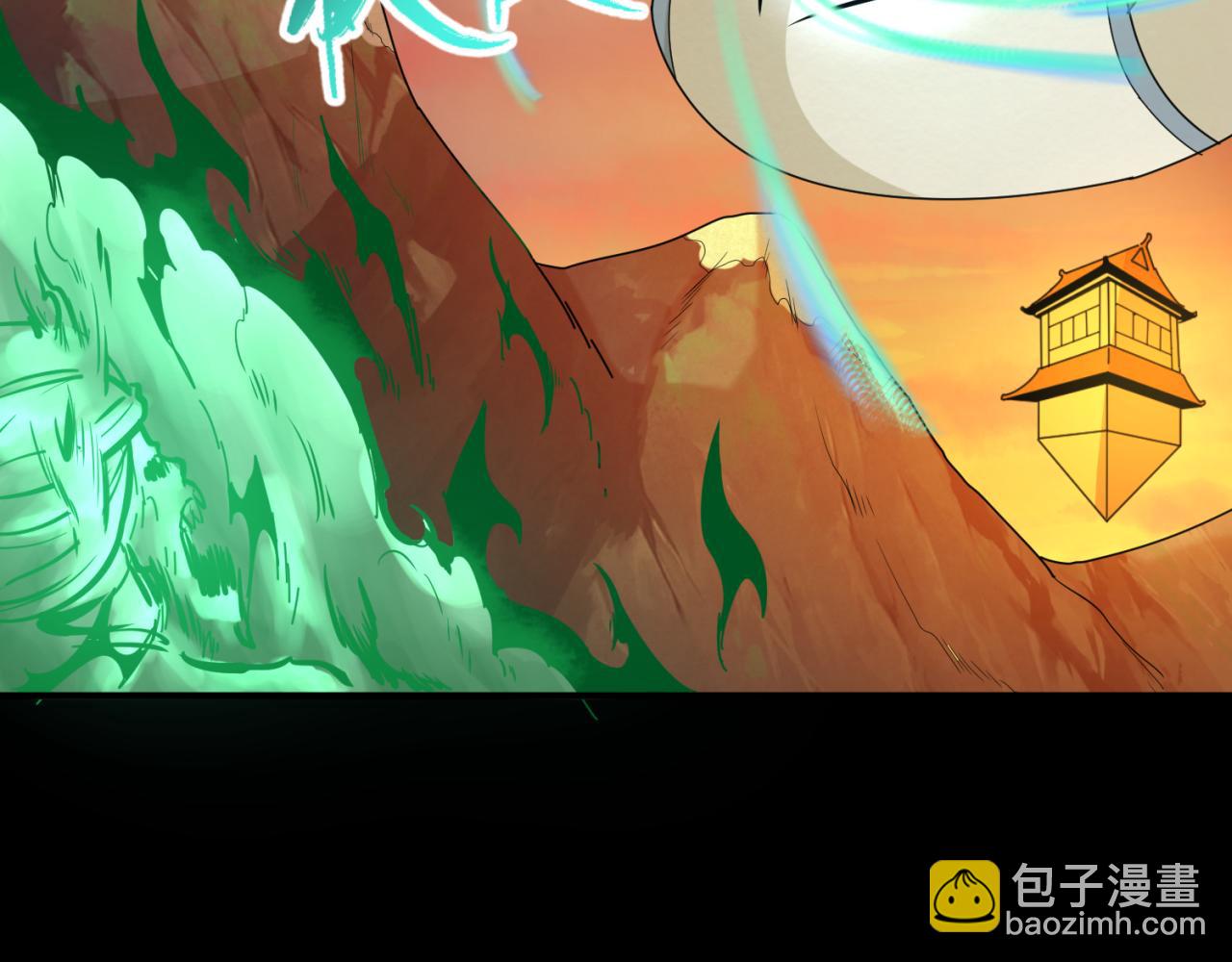 🍛全球诡异时代 第91话 鬼画升级！ 第39页