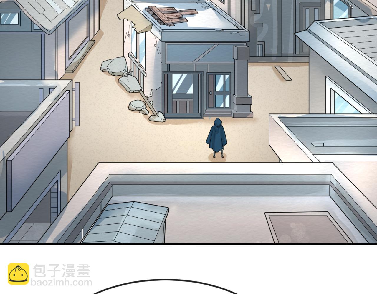 🍛全球诡异时代 第93话 向魏家宣战！ 第38页