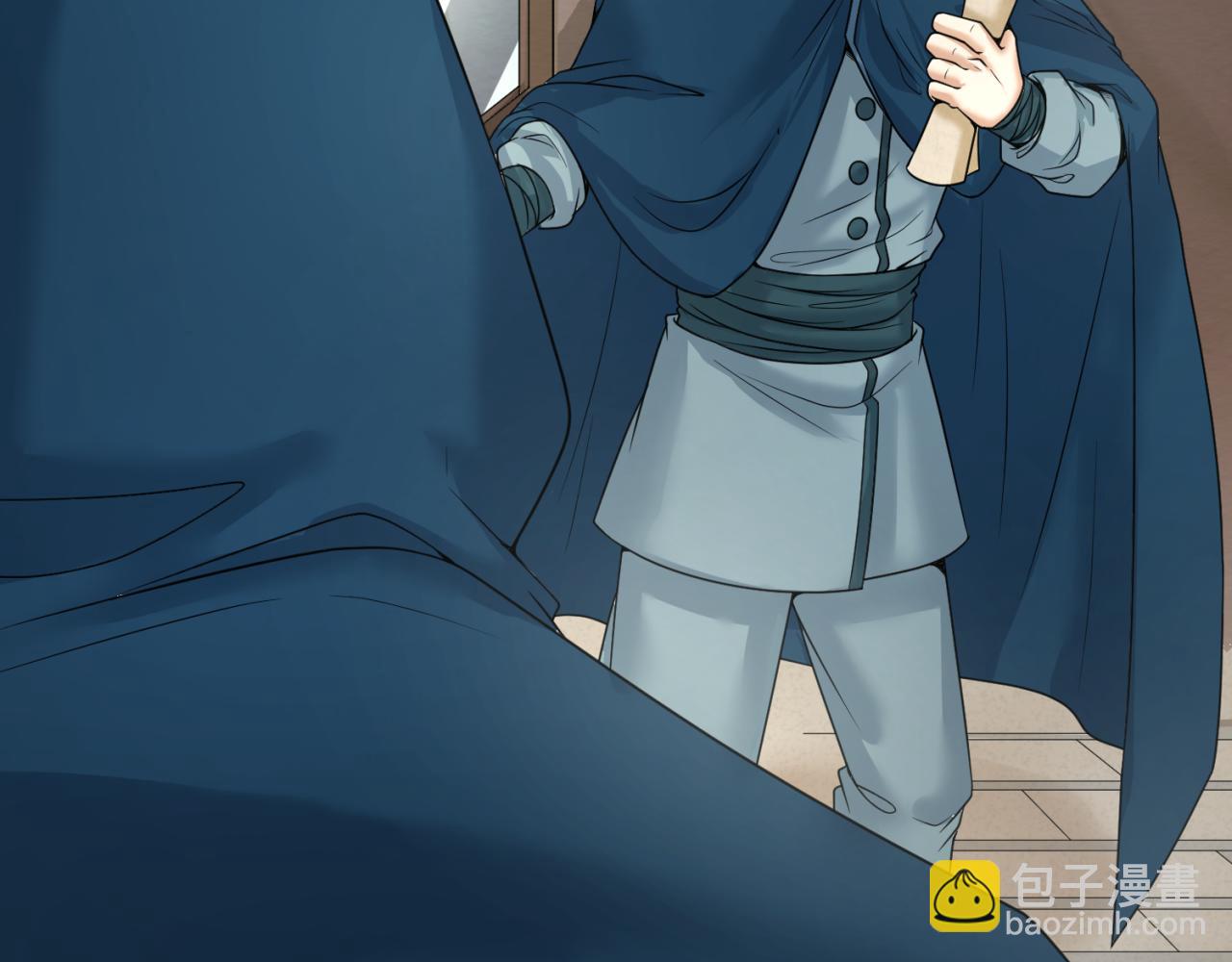 🍛全球诡异时代 第93话 向魏家宣战！ 第40页