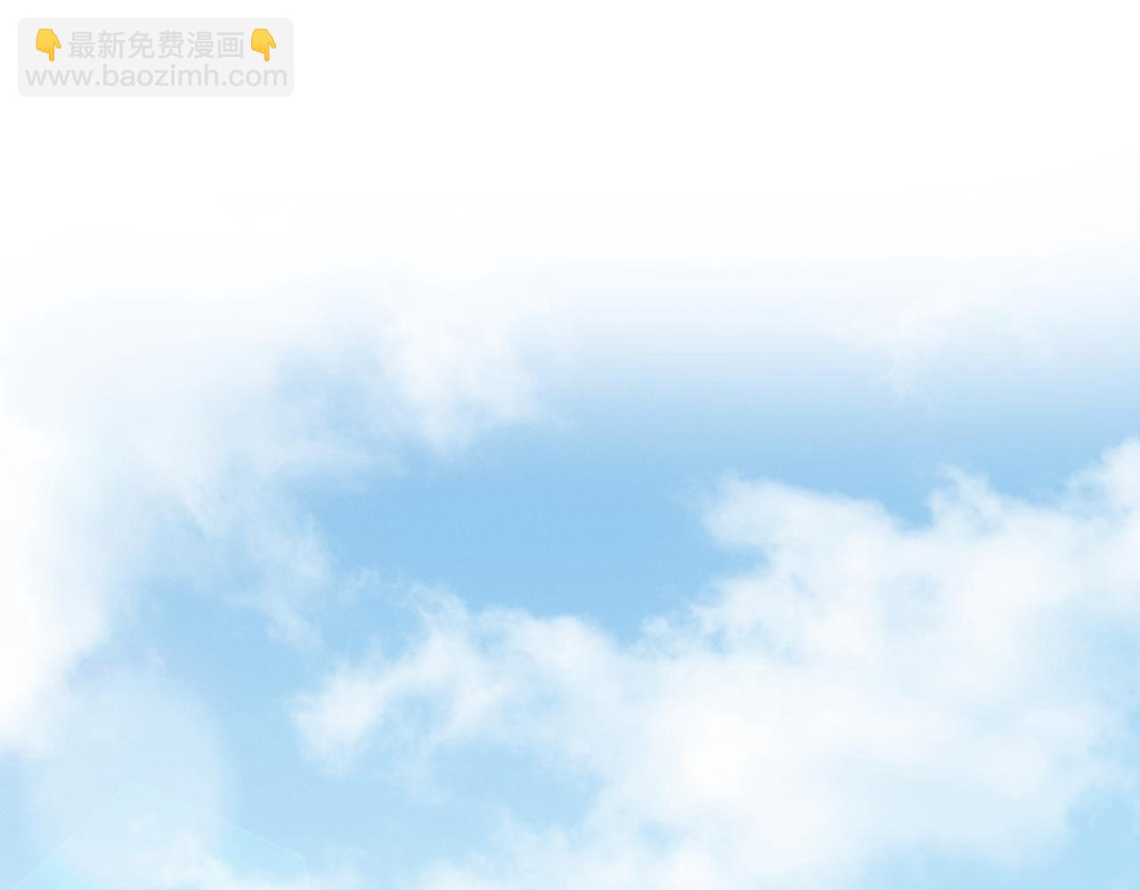 🍛全球诡异时代 第93话 向魏家宣战！ 第5页