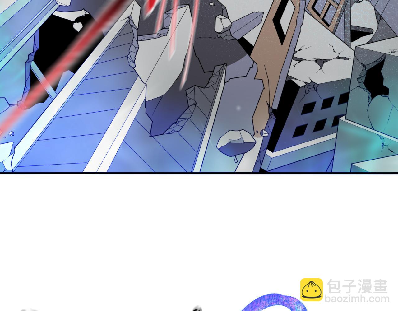 🍛全球诡异时代 第95话 深渊能力！ 第16页