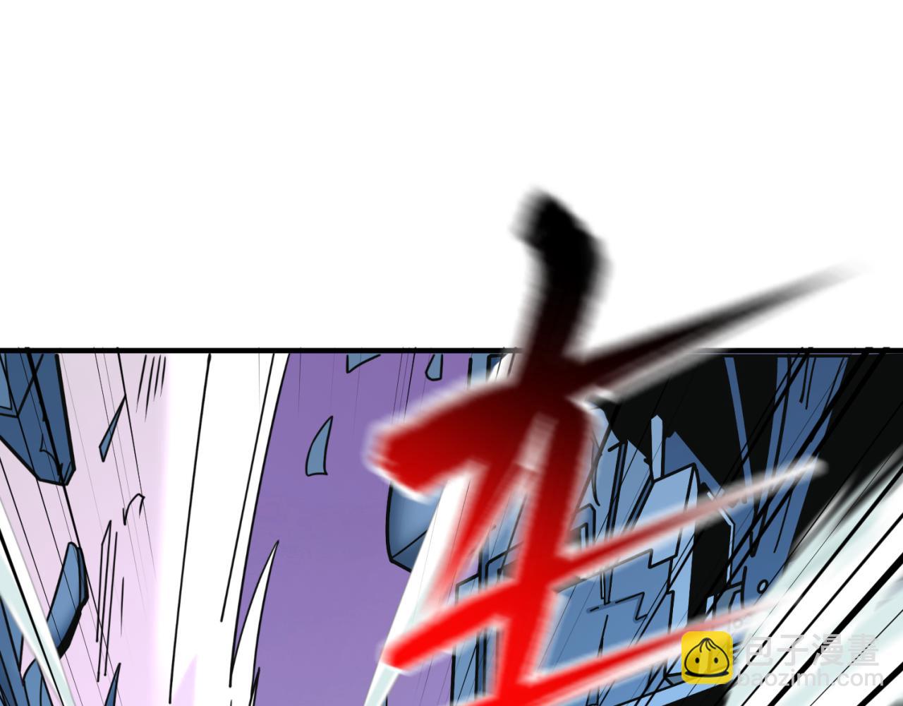🍛全球诡异时代 第95话 深渊能力！ 第23页
