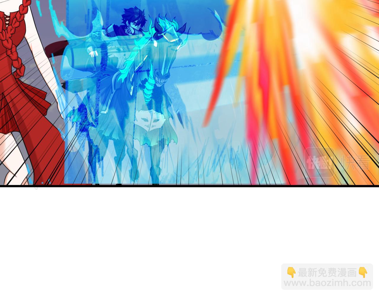 🍛全球诡异时代 第95话 深渊能力！ 第28页