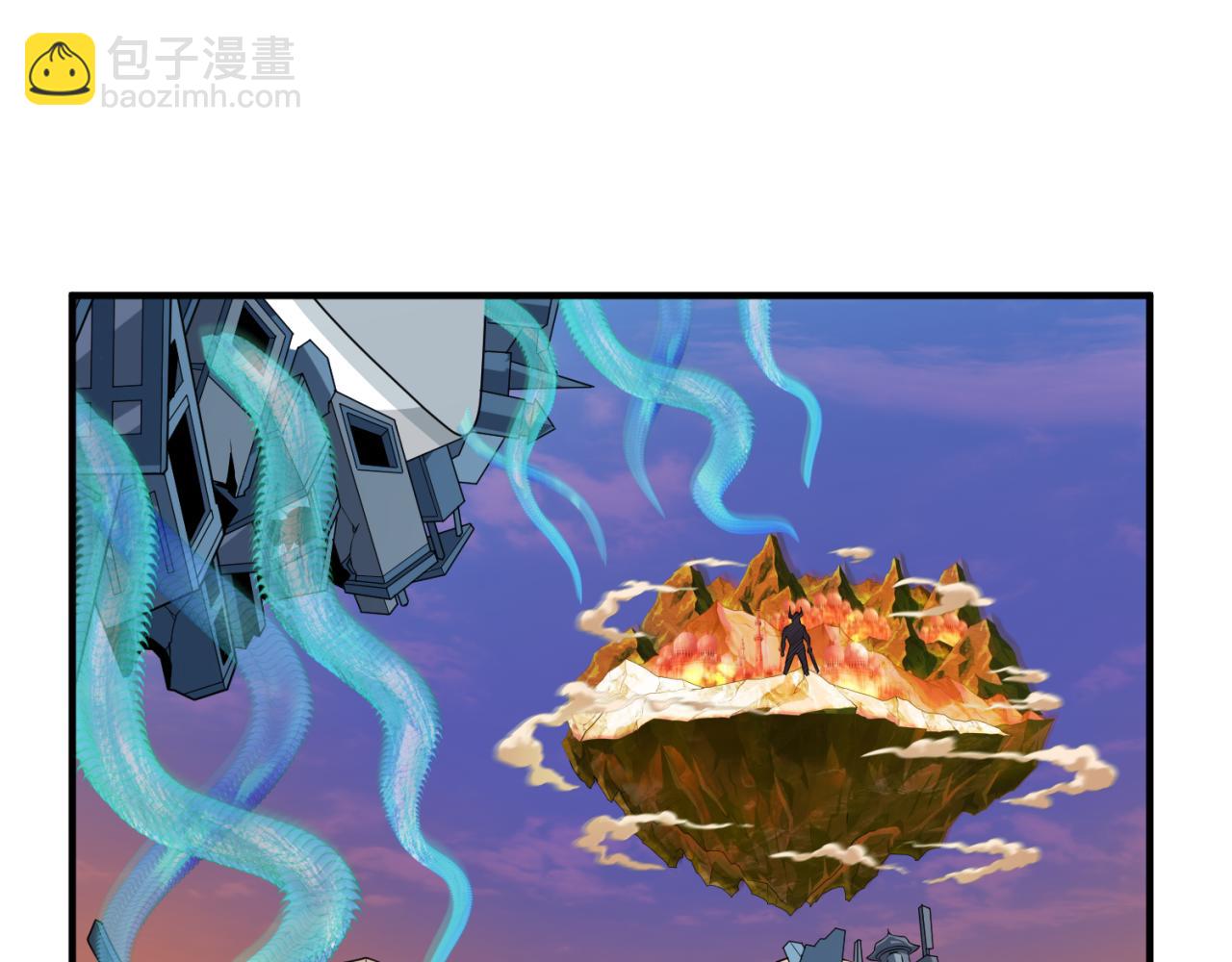 🍛全球诡异时代 第95话 深渊能力！ 第5页