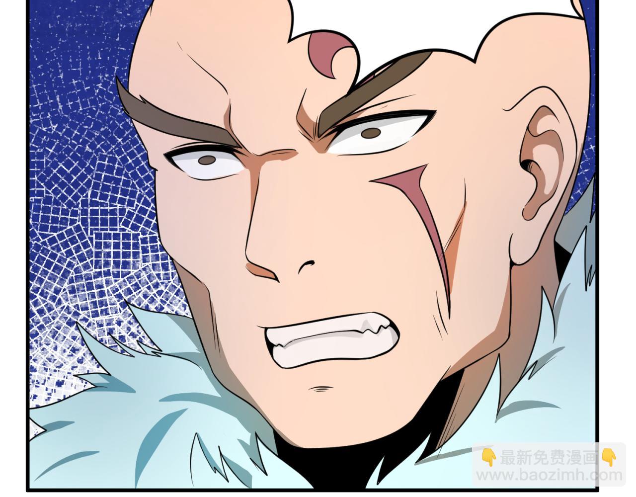 🍛全球诡异时代 第95话 深渊能力！ 第7页